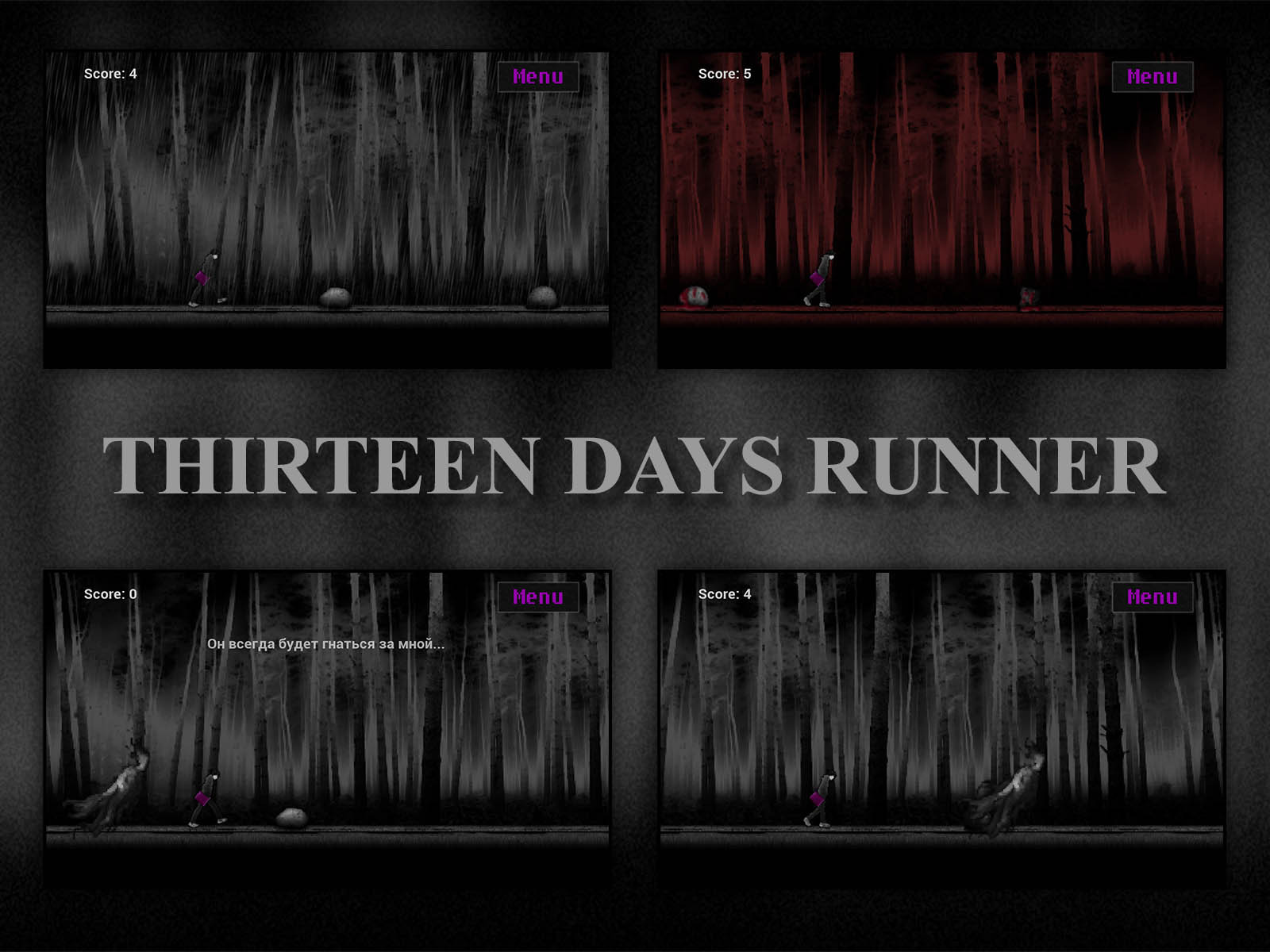 THIRTEEN DAYS RUNNER - My, , , Google play, Android, Unreal Engine 4, Games, Promo code, Gamedev, Longpost