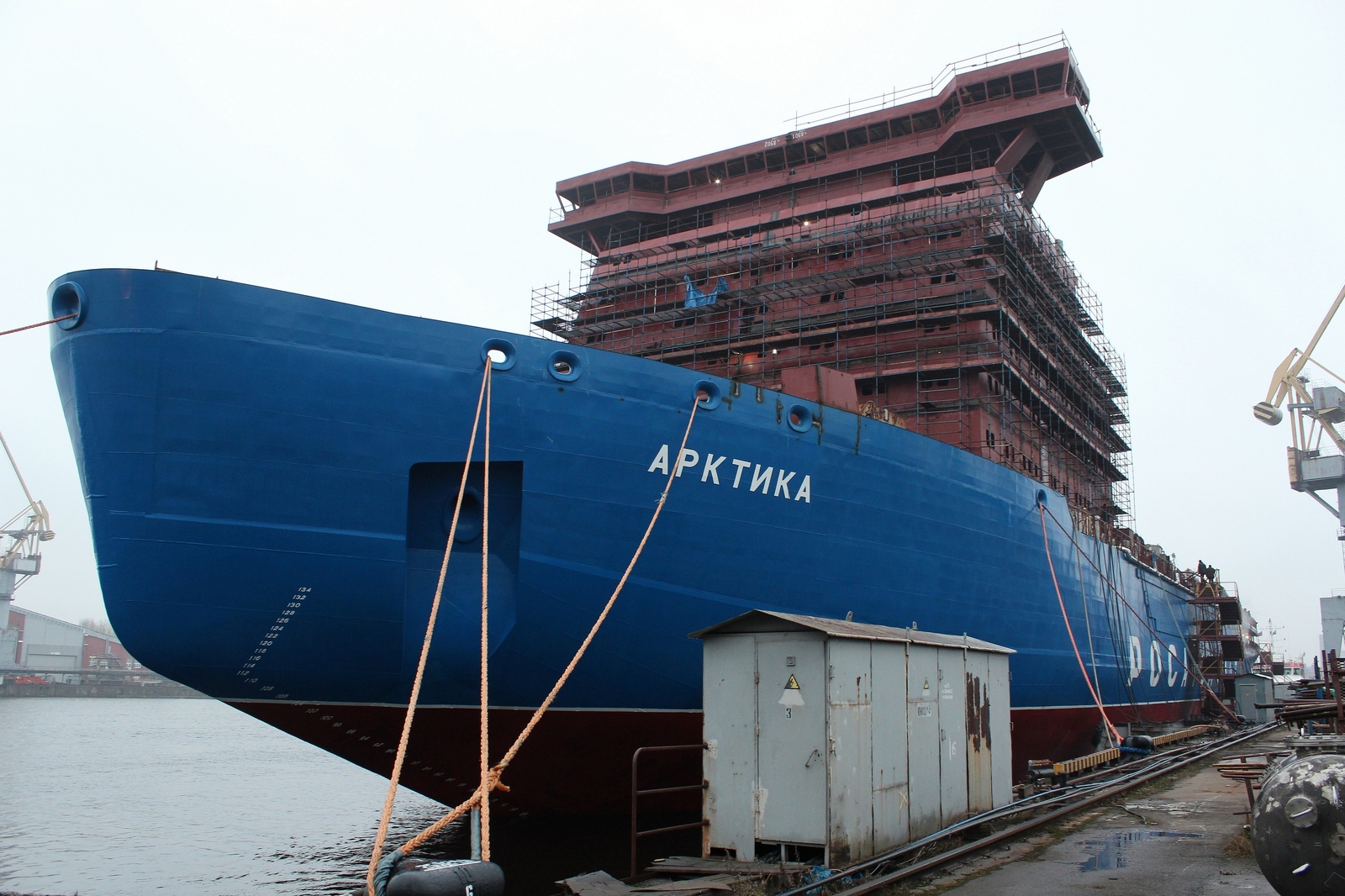 Construction of the nuclear icebreaker Arktika - Icebreaker Arktika, Shipbuilding, Longpost, Video