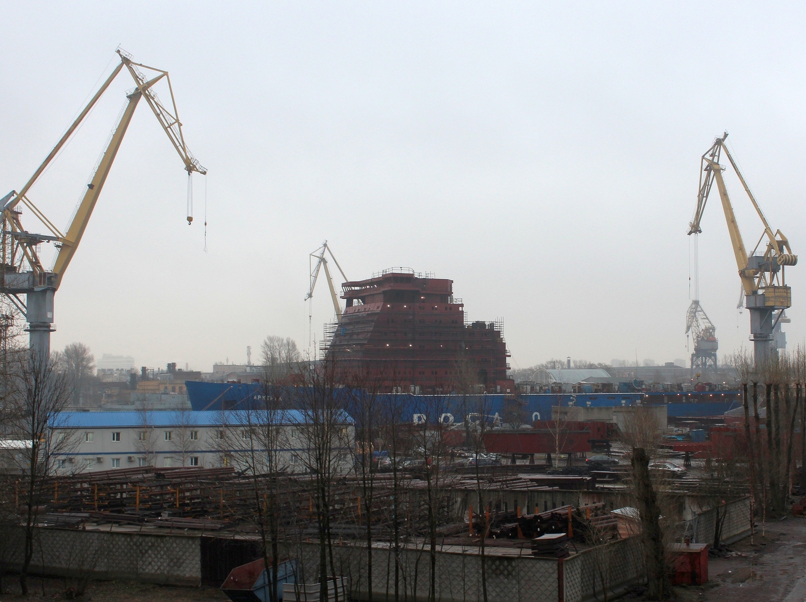 Construction of the nuclear icebreaker Arktika - Icebreaker Arktika, Shipbuilding, Longpost, Video