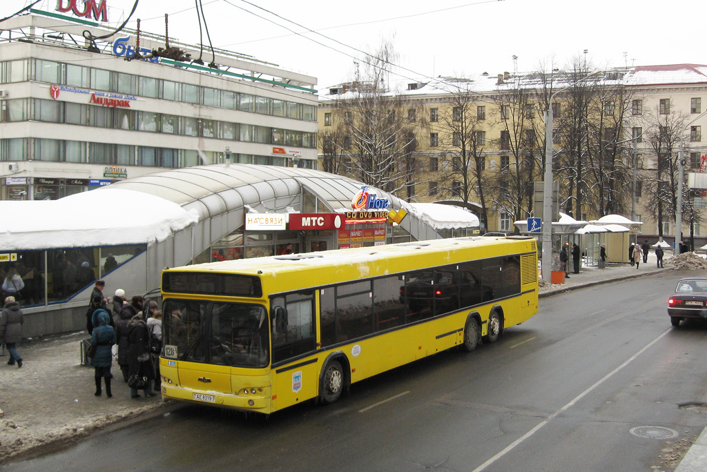 Information for passengers - Пассажиры, Service, Longpost