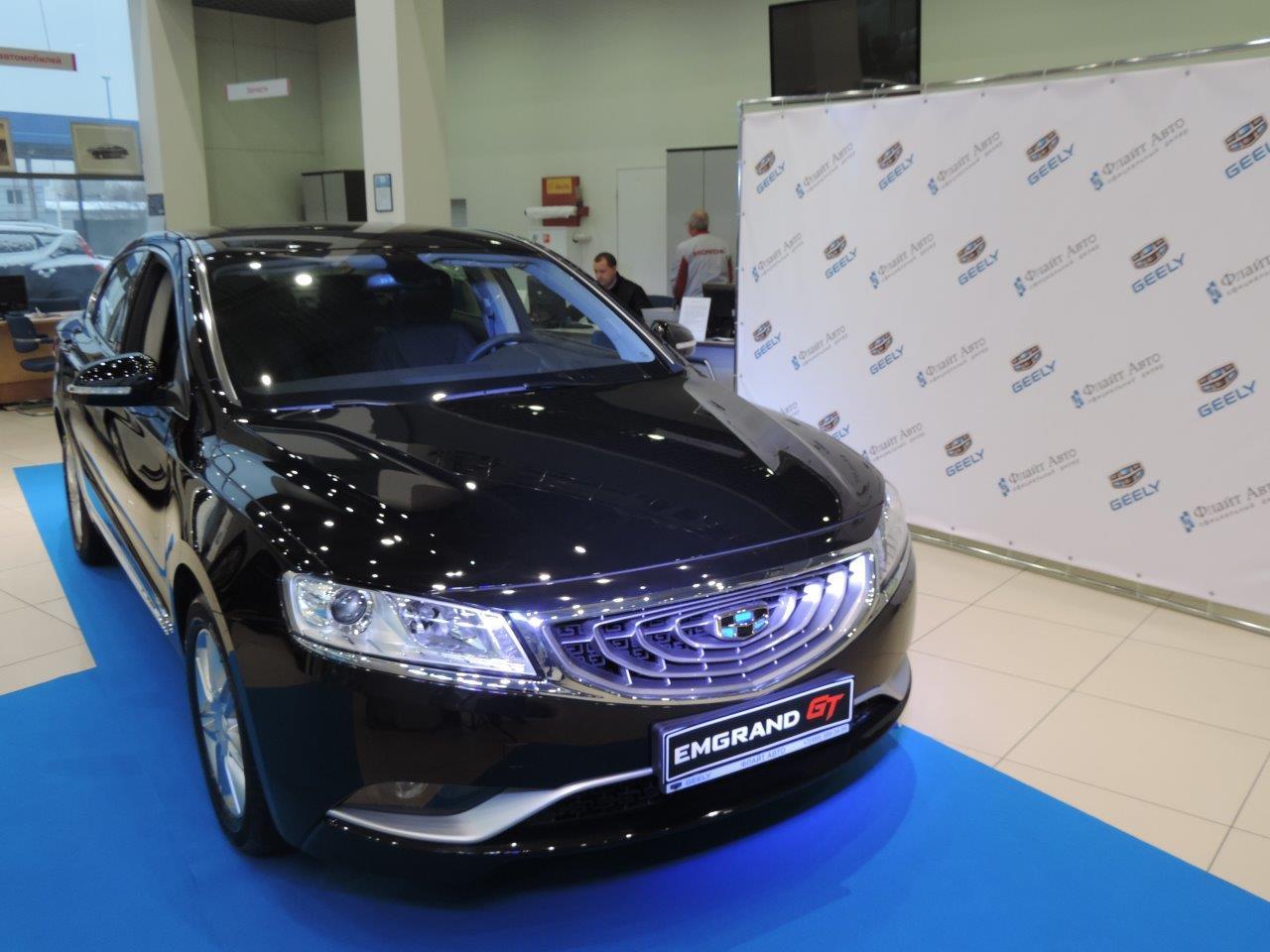 Presentation Geely Emgrand GT - My, Chinese car industry, Geely, Geely Emgrand, , Longpost