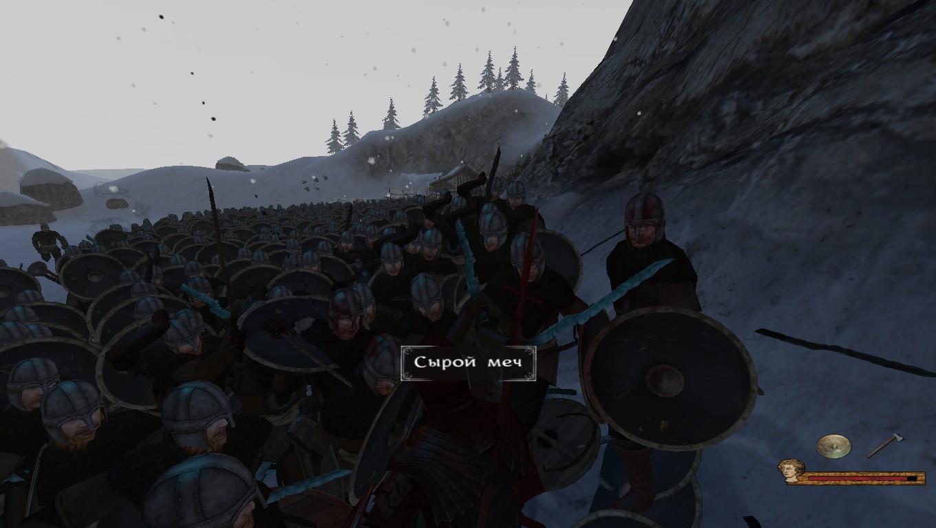 I just decided to attack the bandits' lair... - My, Games, Fashion, Mount and blade, A Clash of Kings