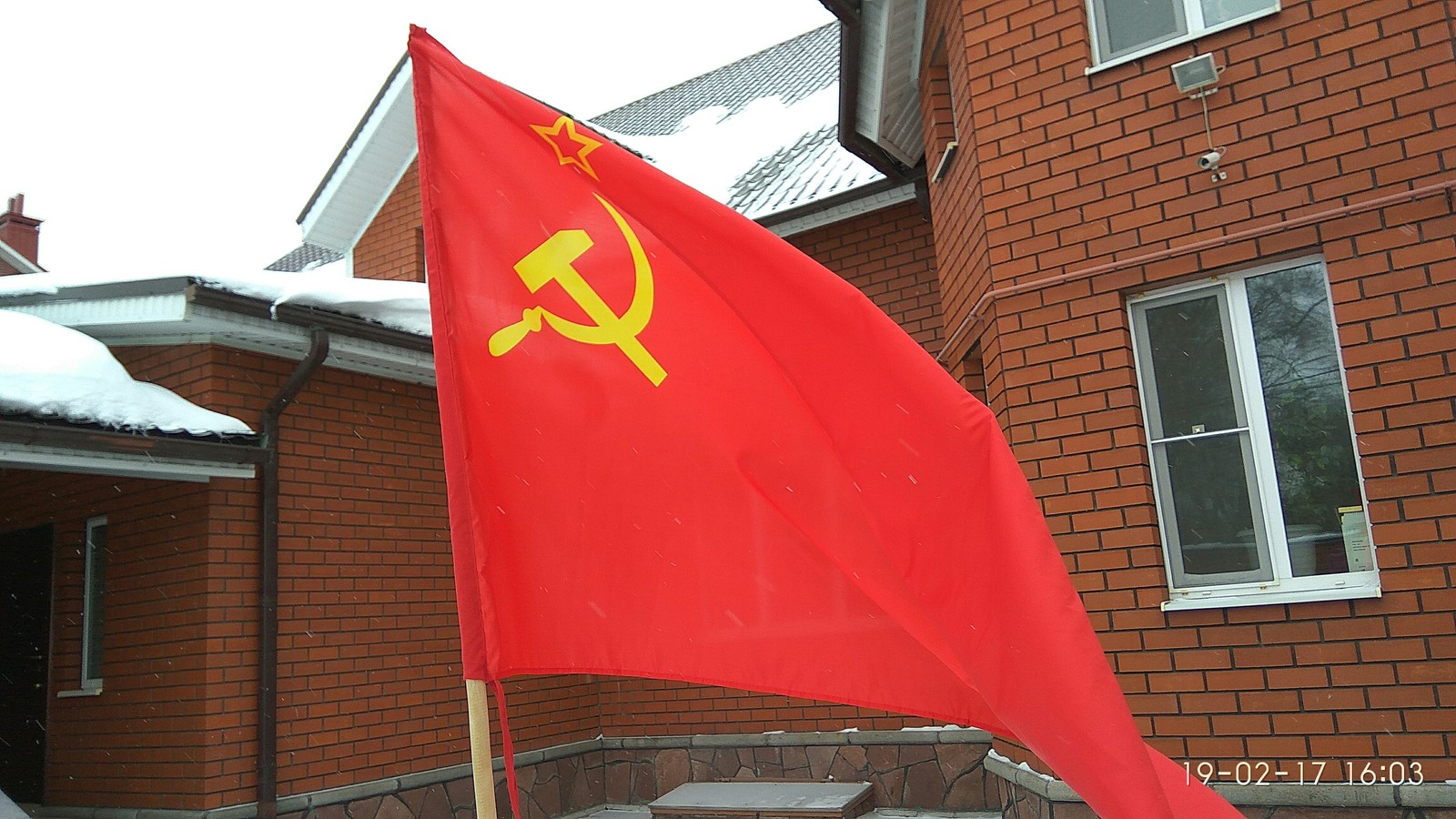 How do you like the national labor banner? - My, The Communist Party, Flag, Made in USSR, Longpost