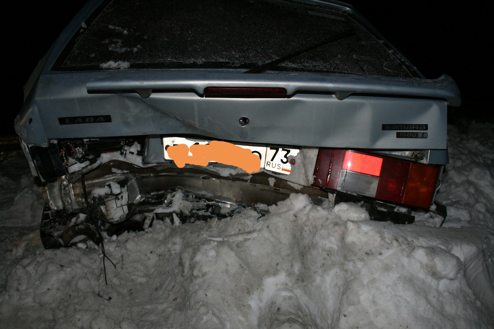 Got in an accident - My, Road accident, Drunk Driver, 