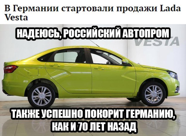 auto news - Lada Vesta, Automotive industry, Auto, Germany