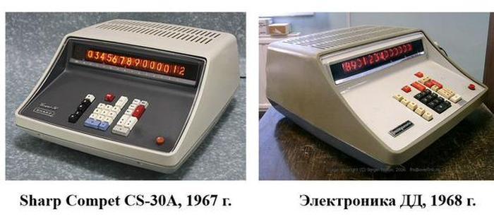 TECHNOLOGY IN THE USSR - licensed or not; - Technics, Old, the USSR, Electronics, Auto, USSR technique, Analogue, Carbon copy, Longpost, Soviet technology