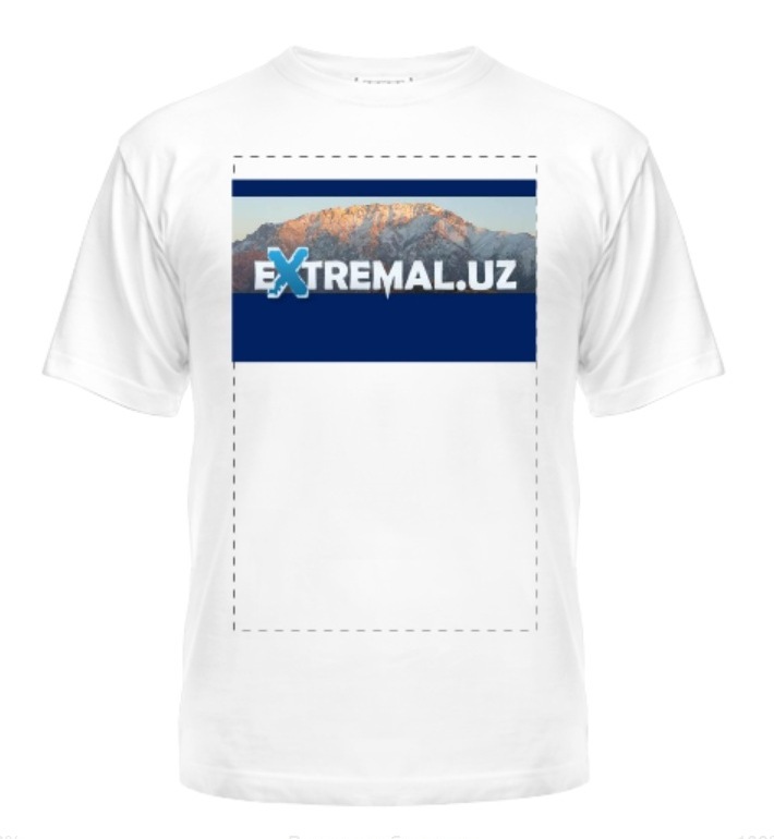 Help for karma)) - The mountains, Logo, , T-shirt, Site, Request, Karma, Longpost