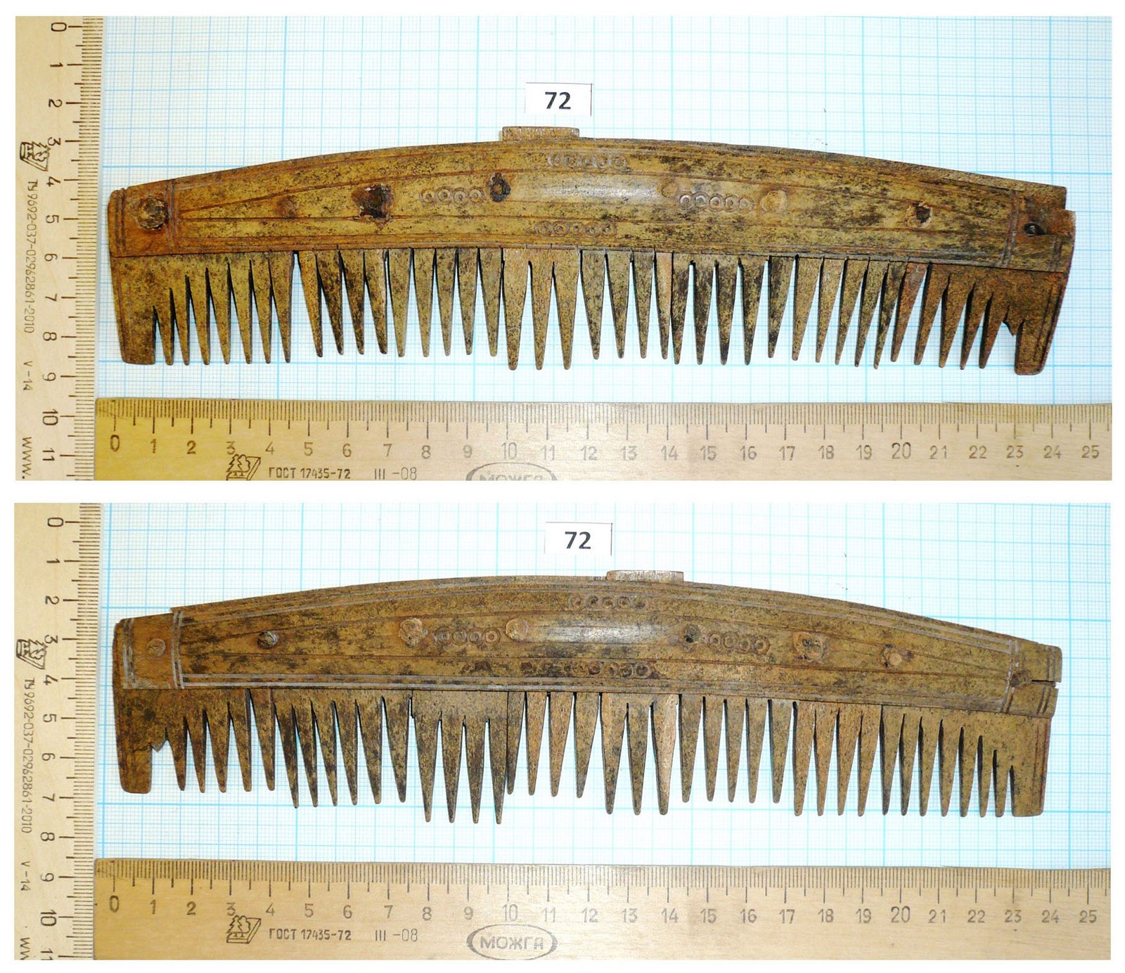 Combs from the settlement Unorozh - Archeology, Crest, Early Middle Ages, Longpost