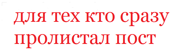 МТС это что вообще было? 0_о - Моё, МТС, Гондурасы, Охладитесь на девятом кругу, Сотрудники, Длиннопост