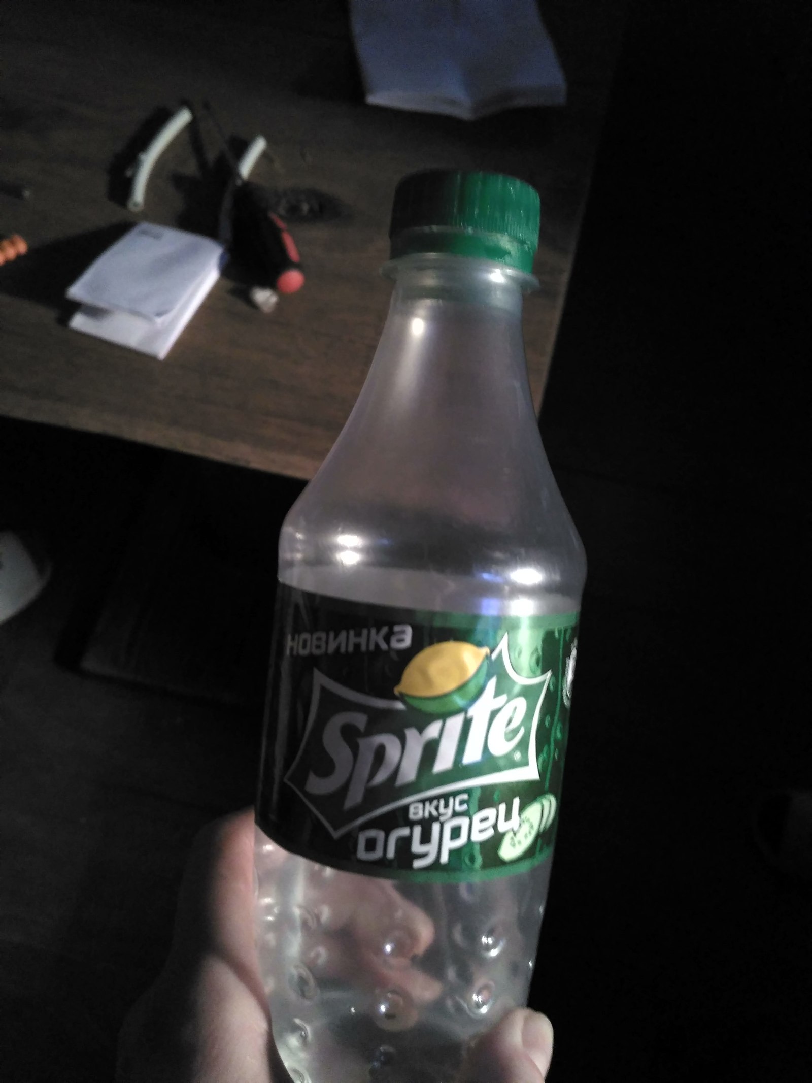 This is something new... - My, My, Cucumbers, Sprite, Saint Petersburg, Something new