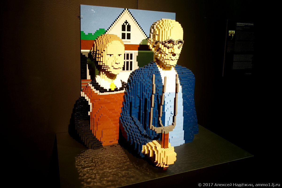 LEGO Art exhibition at the Expocentre on Krasnaya Presnya - Exhibition, Constructor, Event, Lego, Video, Longpost, 