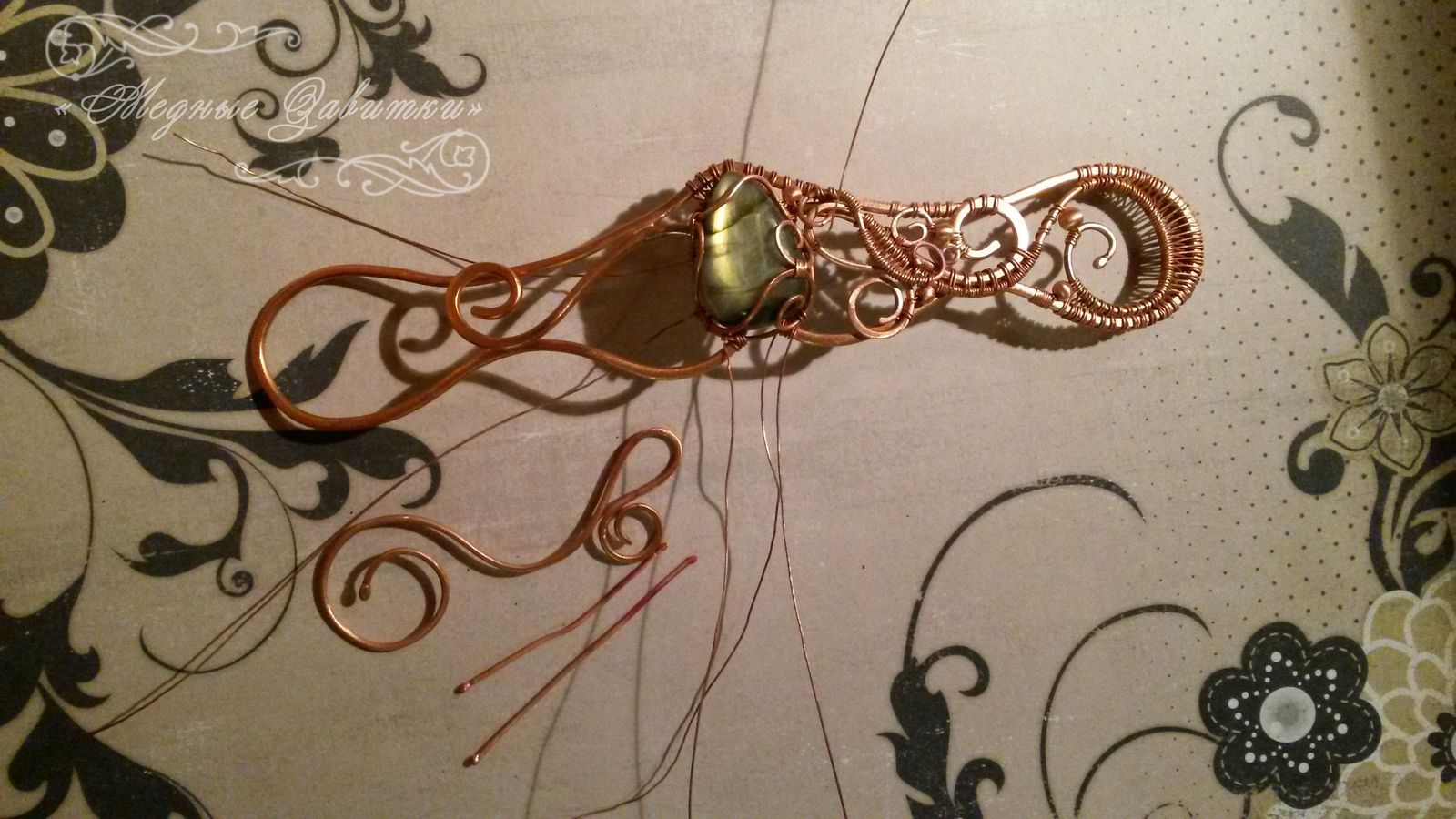 Bracelet Elven, the history of creation - My, Handmade, Needlework, Decoration, A bracelet, Wire wrap, Longpost, History of creation, Creation