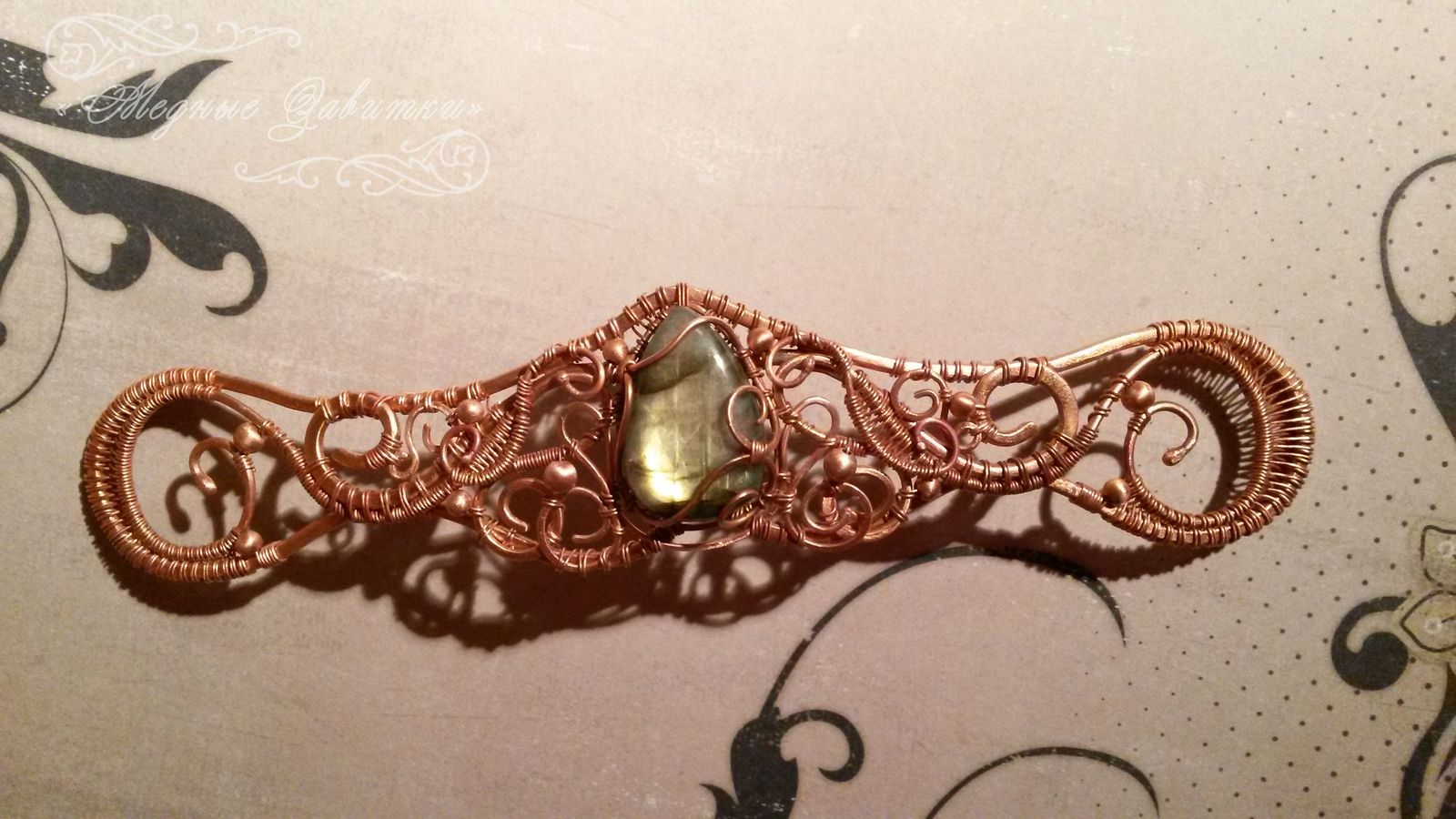 Bracelet Elven, the history of creation - My, Handmade, Needlework, Decoration, A bracelet, Wire wrap, Longpost, History of creation, Creation