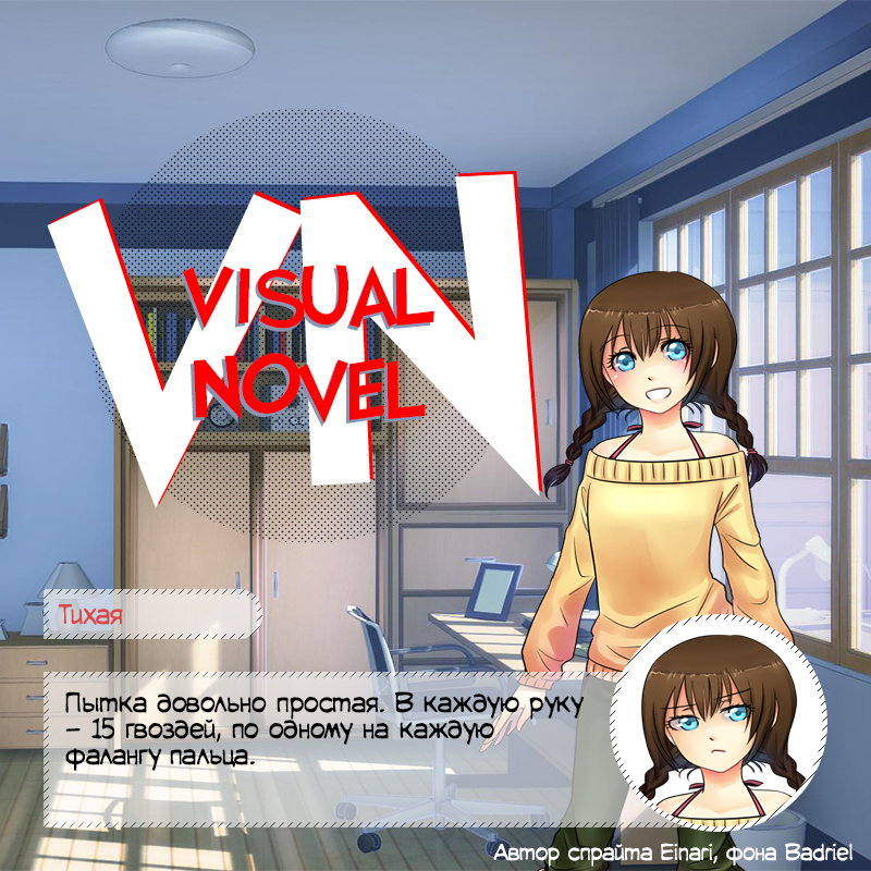 Visual Novel Community - Visual novel, Renpy