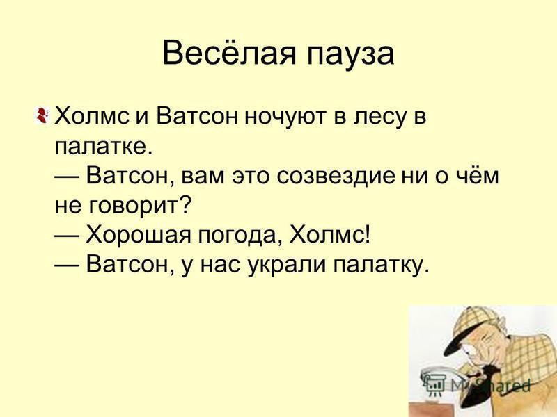 Fraudulent tourer #3 Question! - My, Fraud, Question, How?, Police, Crimea, Theft, Longpost, Theft