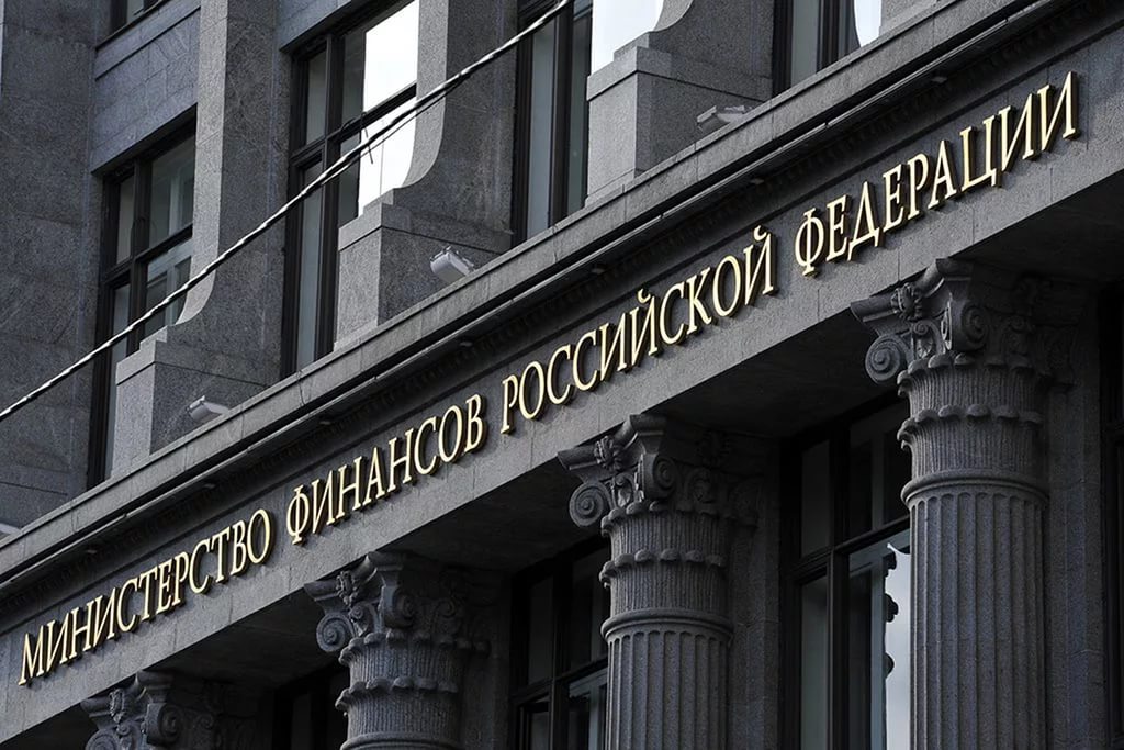 The Ministry of Finance is preparing to issue people's bonds - Ministry of Finance, Bonds, Russia, OFZ