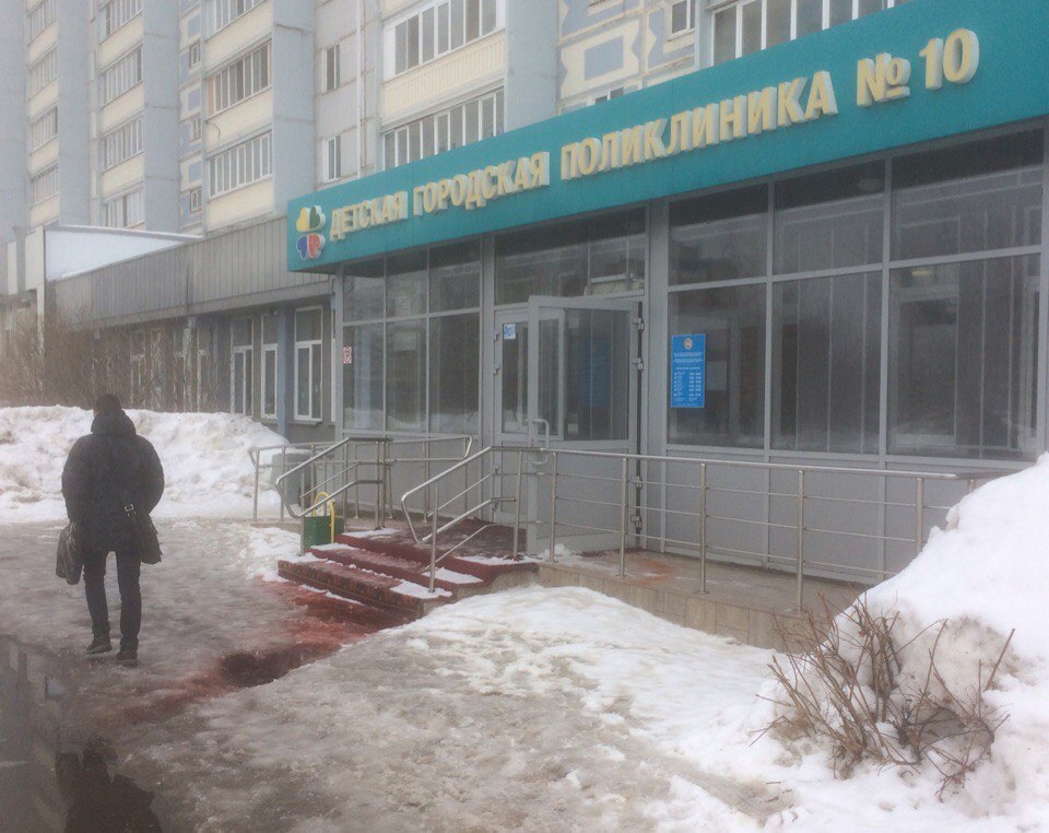 Just a carpet? - children's Hospital, Carpet, Blood, Spring, Russia, Kazan, 