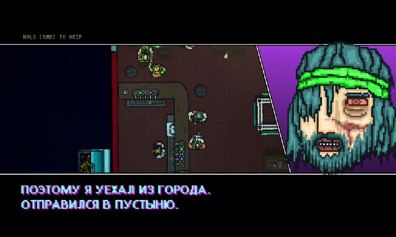 The face of, or how I made the 2nd part - My, Hotline miami, Hotline miami 2, Longpost