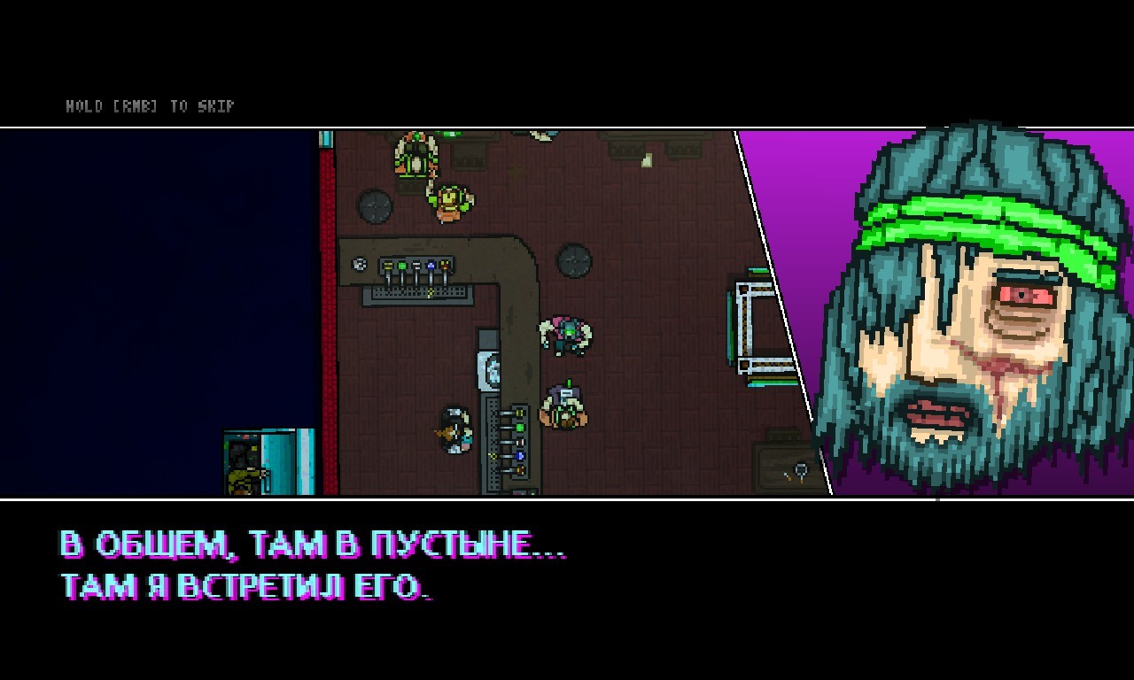 The face of, or how I made the 2nd part - My, Hotline miami, Hotline miami 2, Longpost