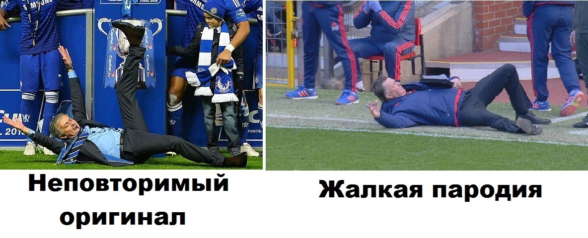 2015 vs 2016 Кто круче - Моё, Луи Ван Гал, Жозе Моуринью, Челси, Манчестер Юнайтед, Кубок Англии, Кубок Футбольной лиги, Футбол, Английская Премьер-лига