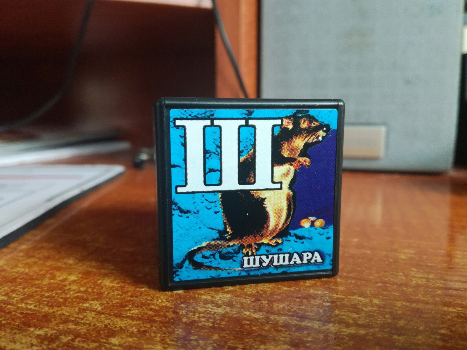 А- Алфавит | Пикабу