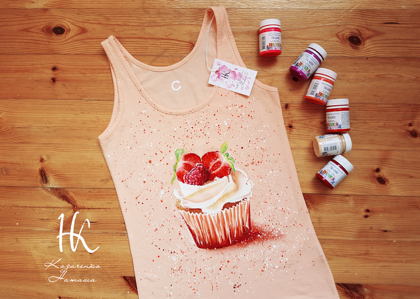 T-shirt with hand-painted Cupcake with berries - My, Cupcakes, Art, Painting on fabric, T-shirt, Cake, Drawing