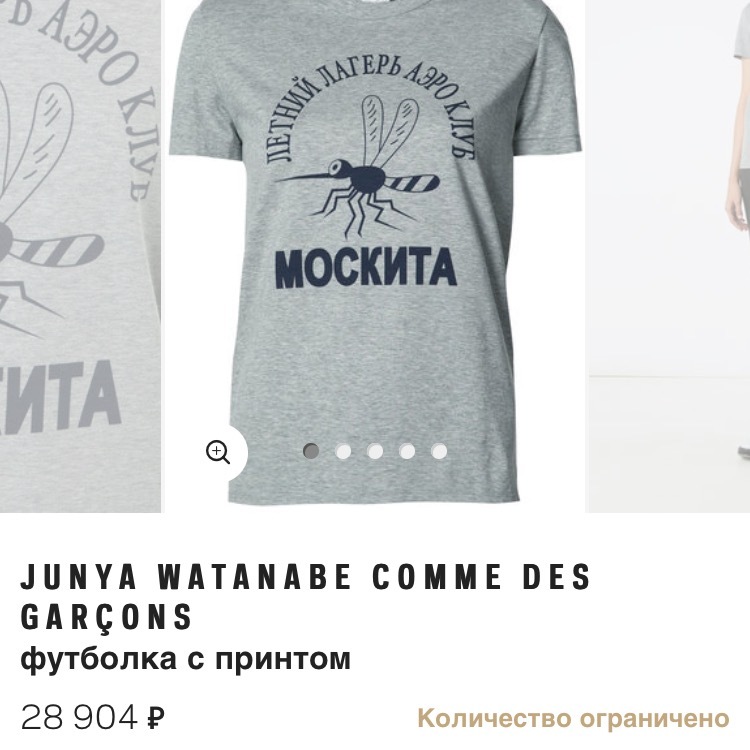 Футболки недорого | Пикабу
