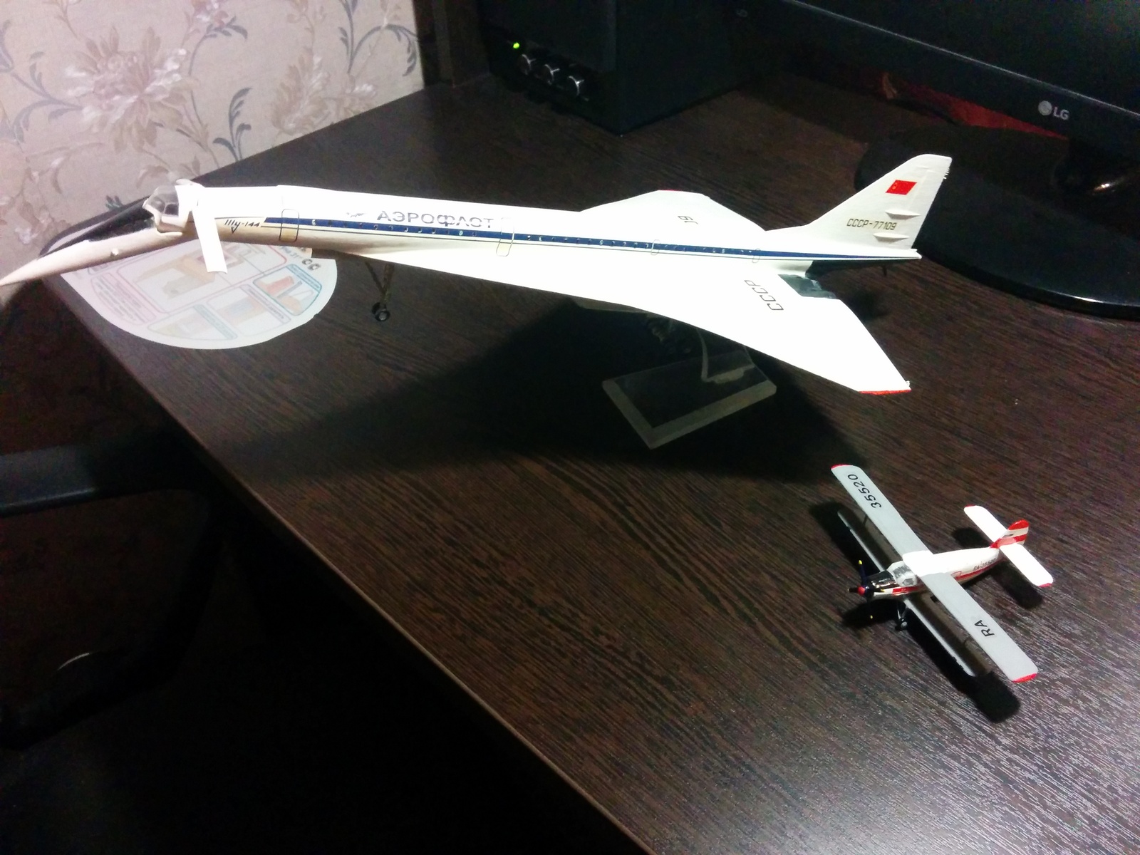 Hobby (part 2) - My, Airplane, Aviation, Modeling, Longpost