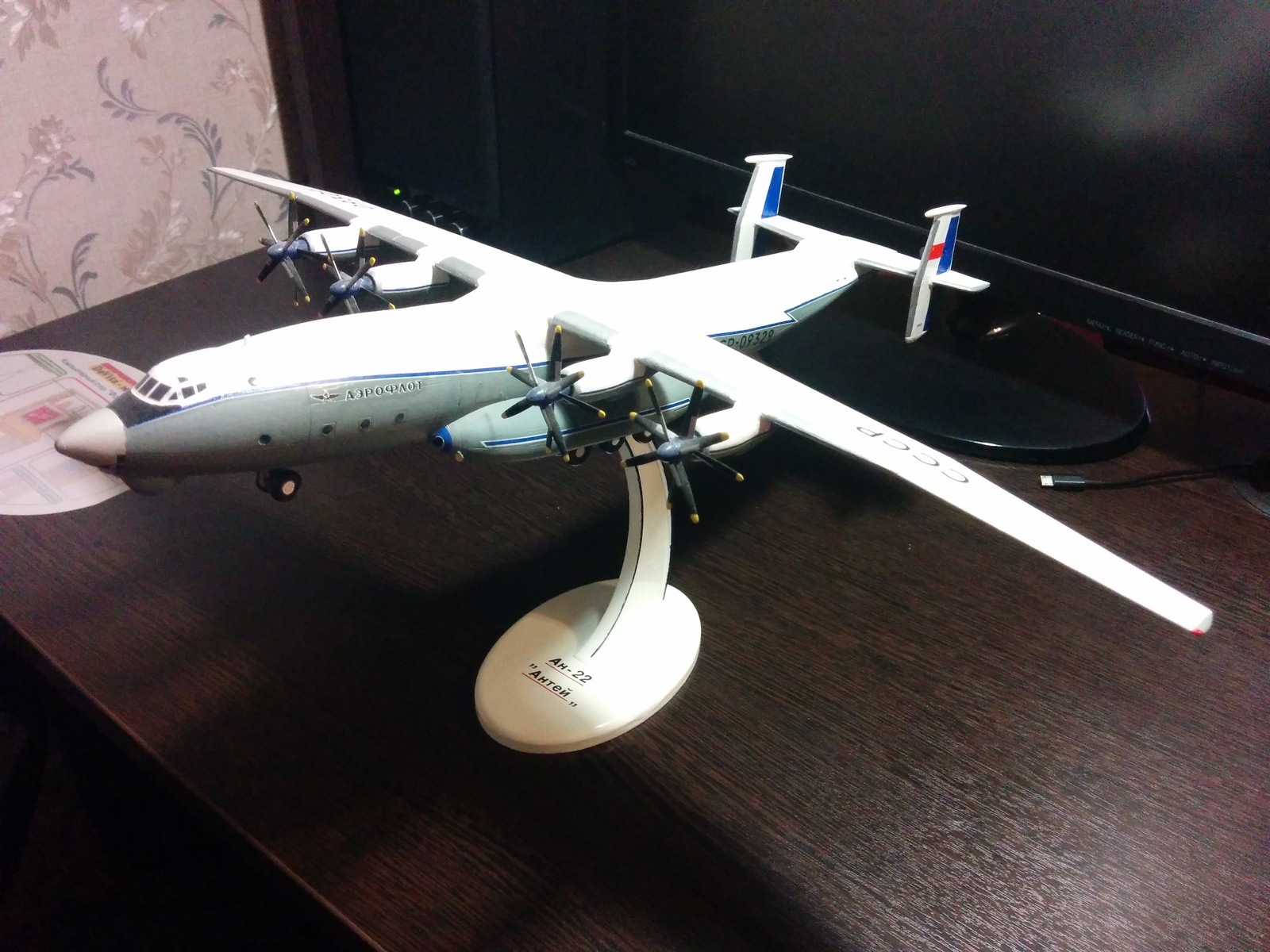 Hobby (part 2) - My, Airplane, Aviation, Modeling, Longpost