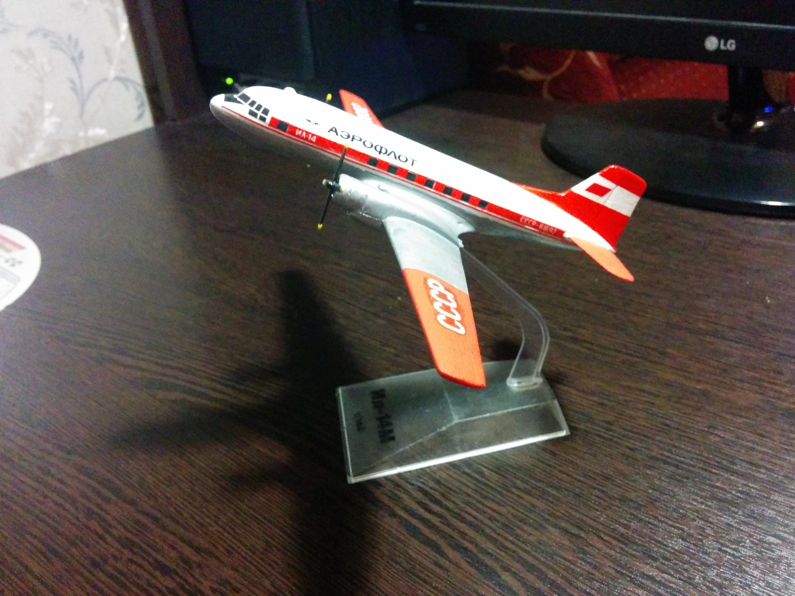 Hobby (part 2) - My, Airplane, Aviation, Modeling, Longpost