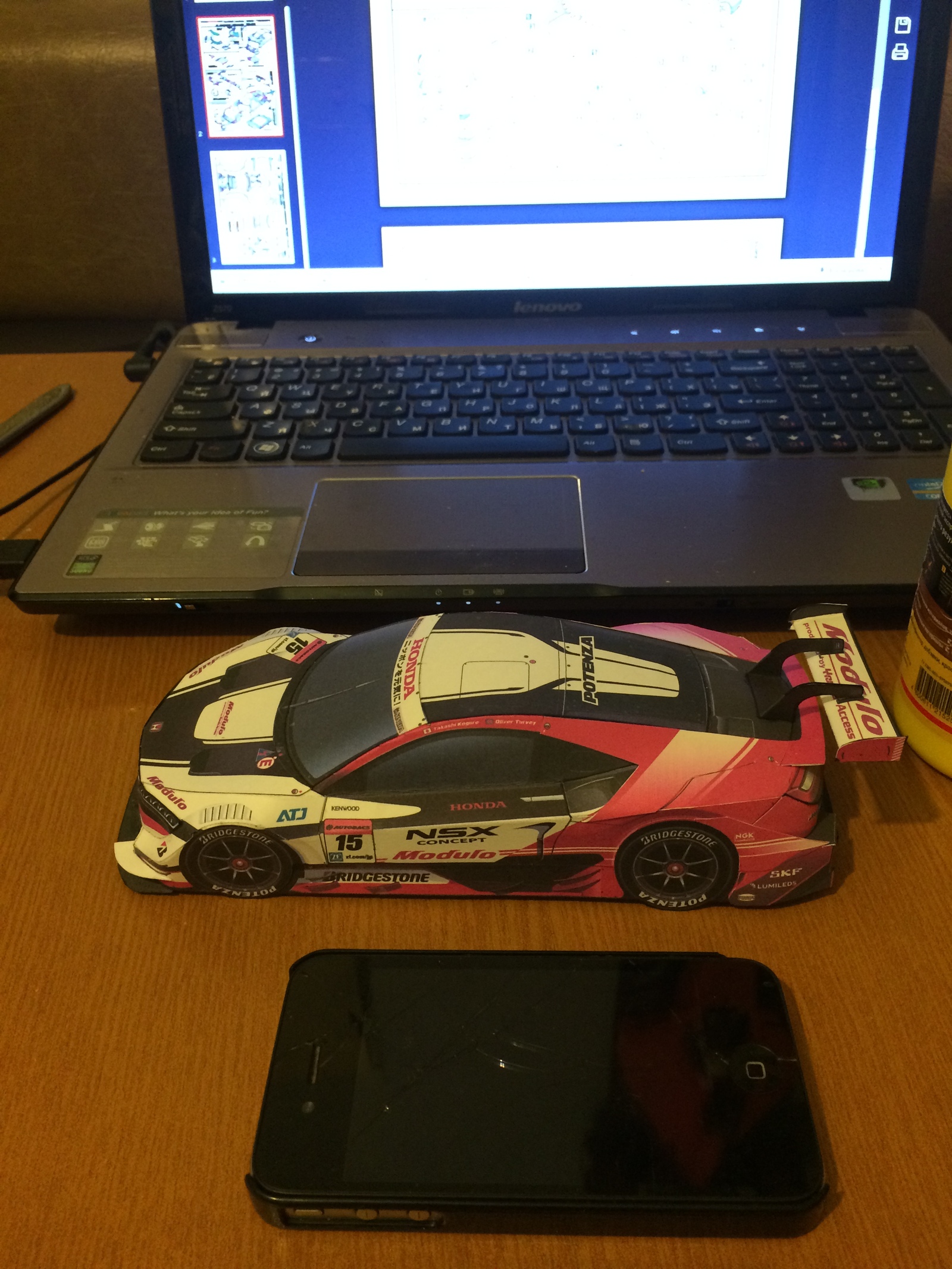 Honda NSX 2015' - My, 1:24, Honda NSX, Papercraft, Car modeling, Sport, Longpost