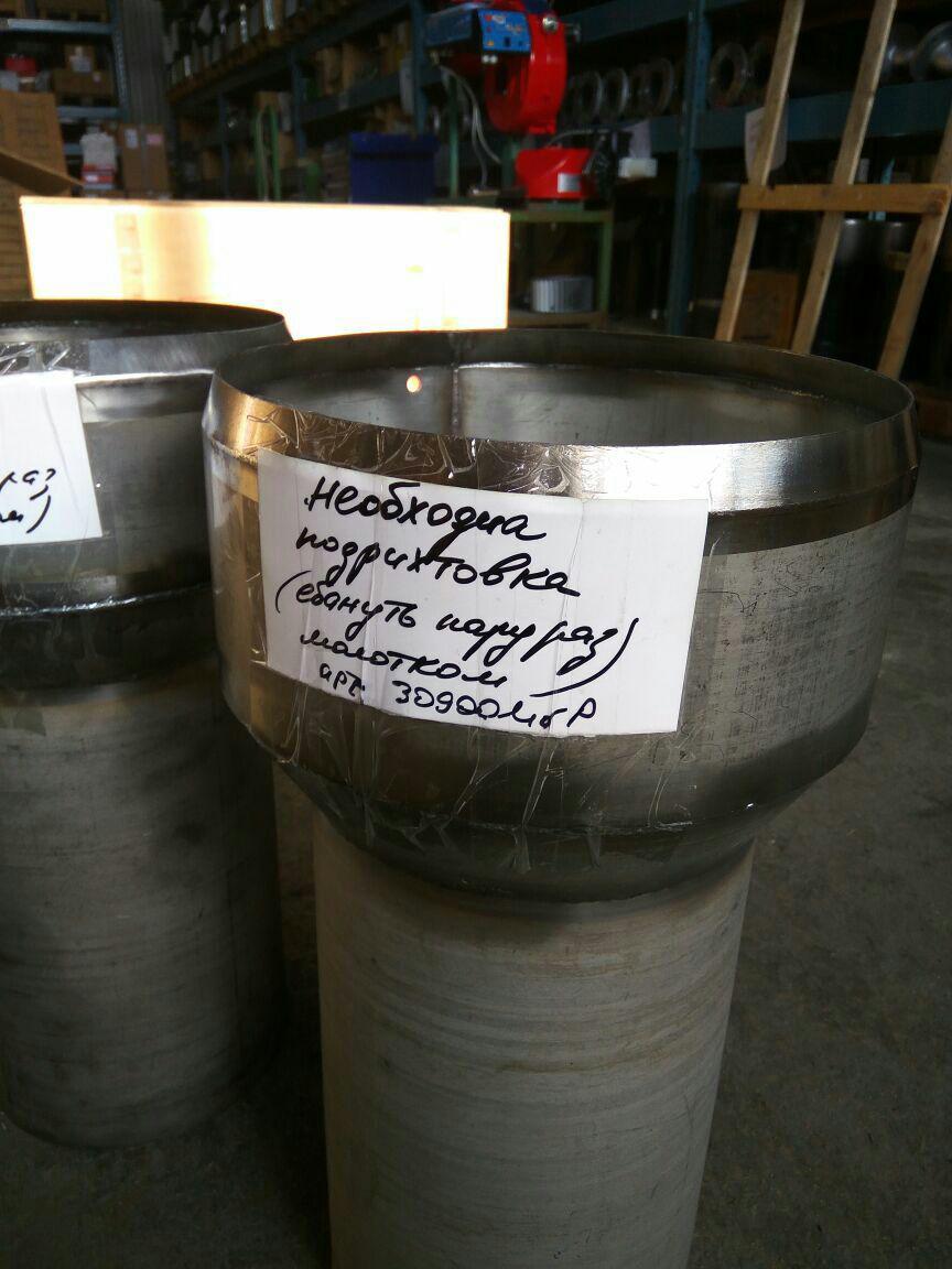 Новые сопла для газовой горелки | Пикабу