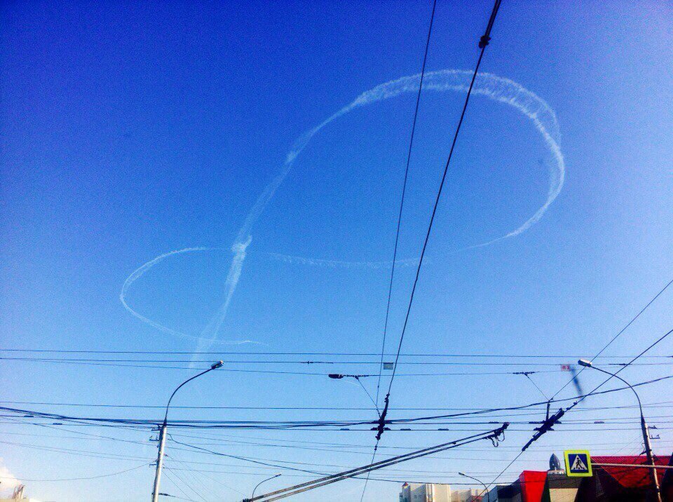 This is how the Pilot in Novosibirsk congratulated all women - March 8, Congratulation, Longpost