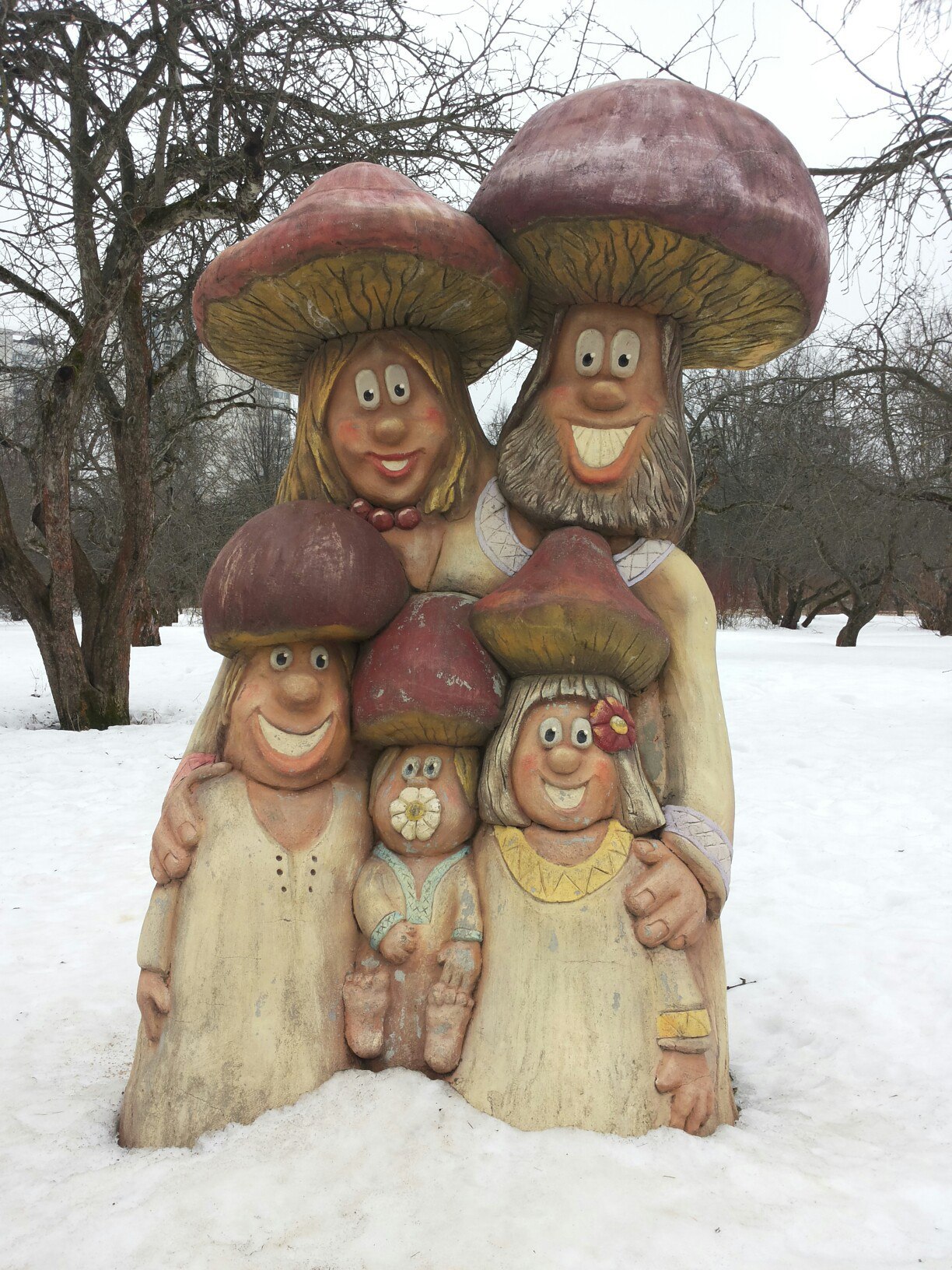 Concrete sculptures in the Northern Tushino park - My, Tushino, The park, Sculpture, Story, Forest Park, Longpost