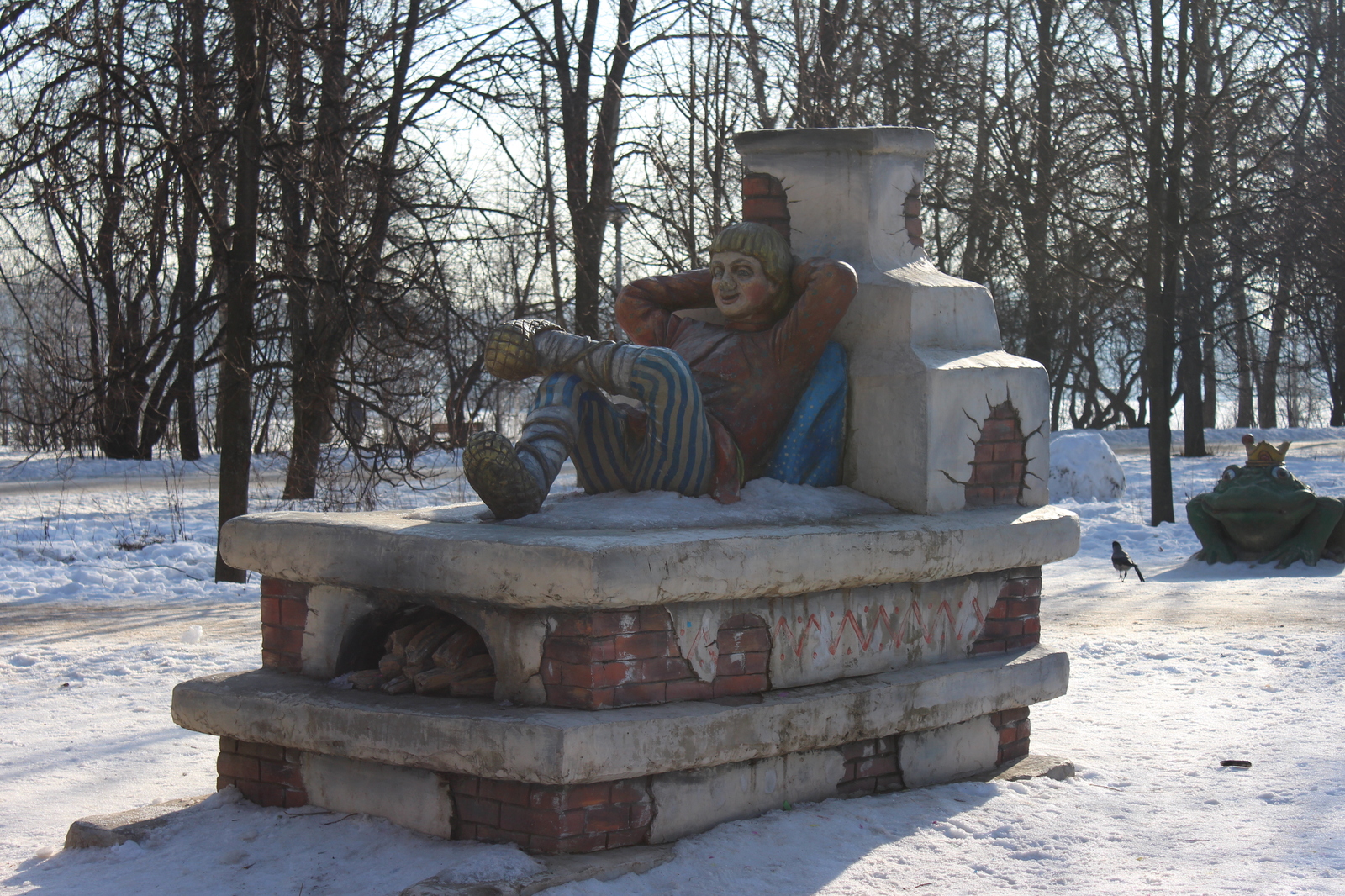 Concrete sculptures in the Northern Tushino park - My, Tushino, The park, Sculpture, Story, Forest Park, Longpost