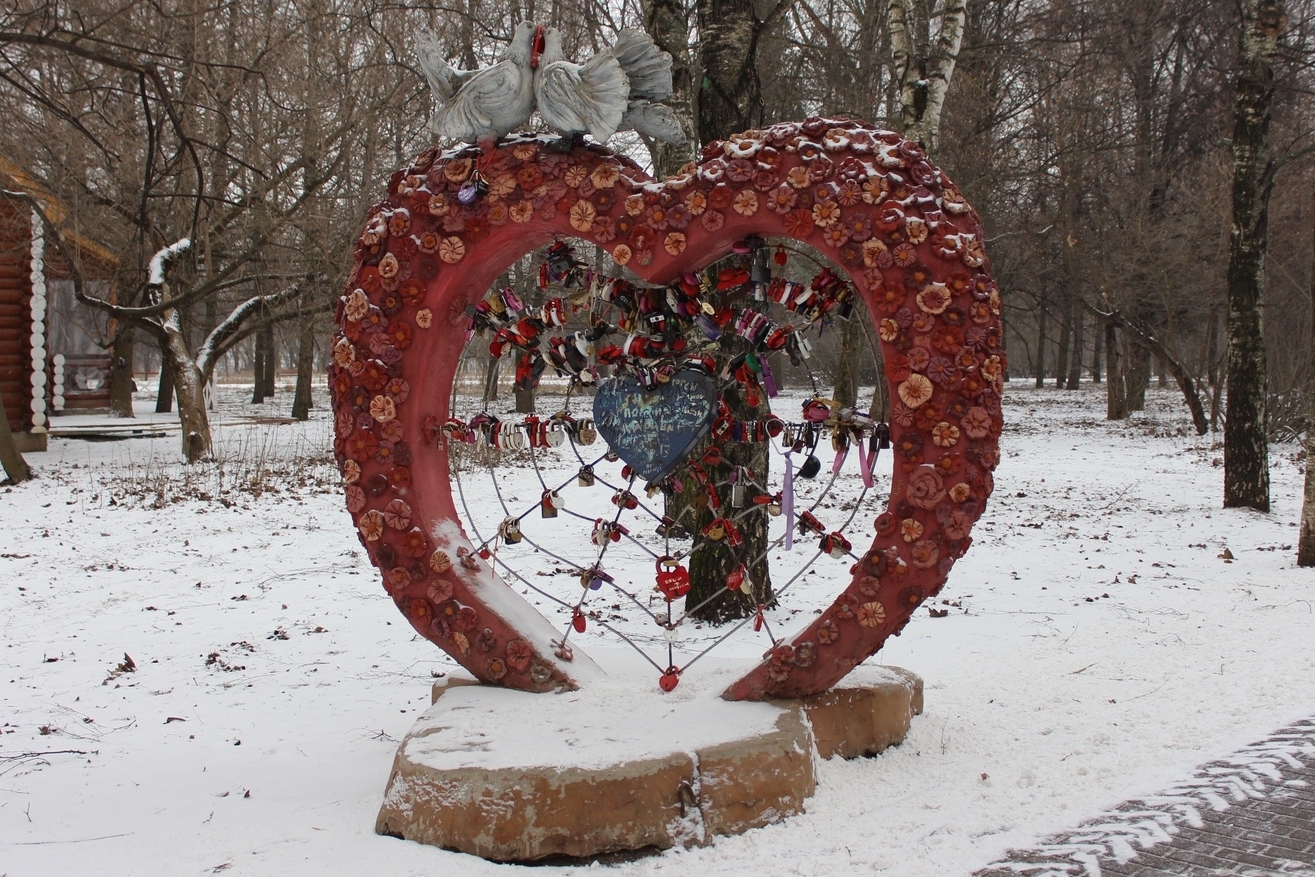 Concrete sculptures in the Northern Tushino park - My, Tushino, The park, Sculpture, Story, Forest Park, Longpost