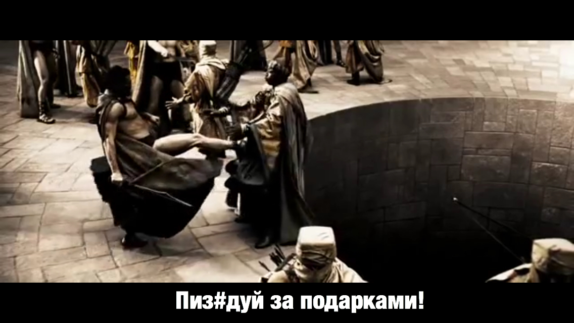 Безумие? | Пикабу