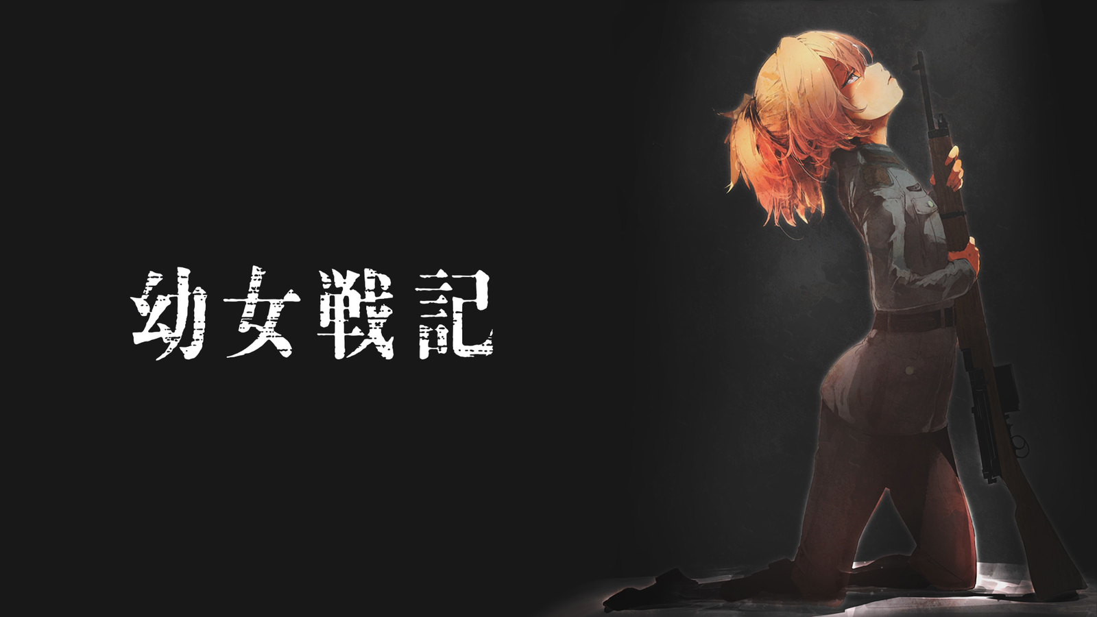 Youjo senki - Youjo senki, Anime, Anime art, Music, Video, Longpost