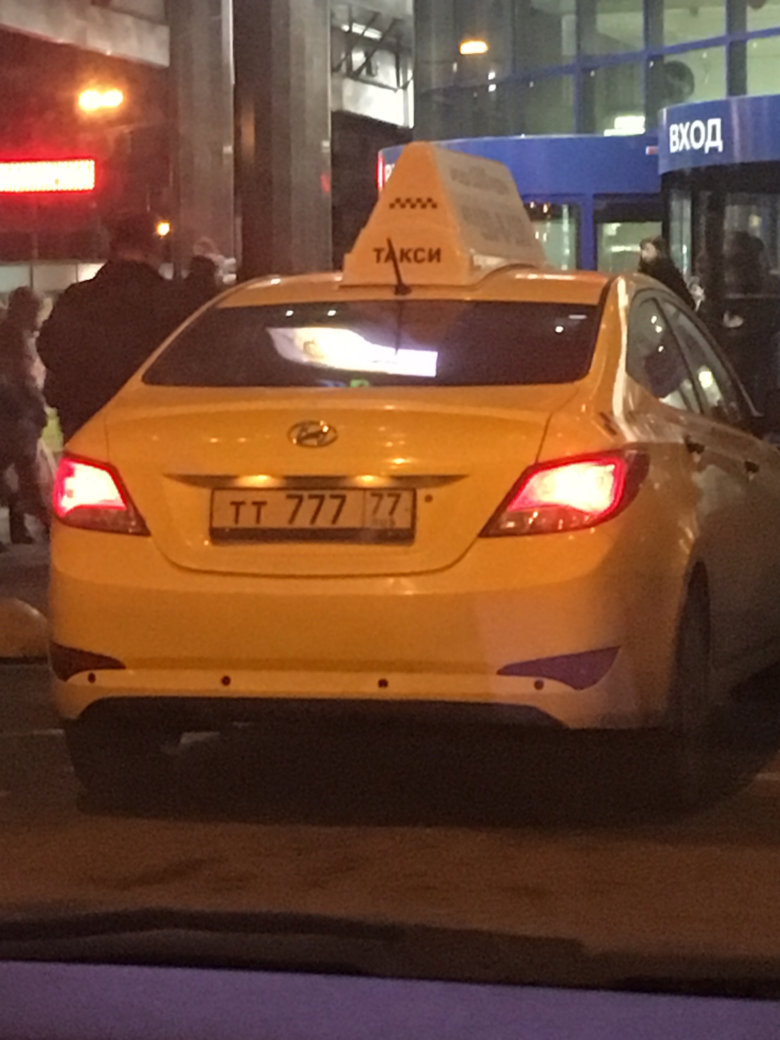 Happy Taxi - My, Taxi, Car, Saint Petersburg