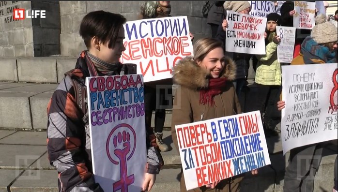 Feminists hold anti March 8 in Yekaterinburg. - March 8, Feminists