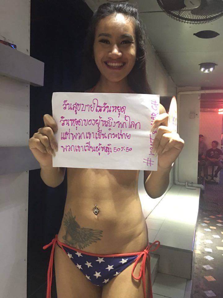 On the eve of March 8, Pattaya transvestites staged solo pickets - My, Pattaya, Thailand, Transvestites, March 8, Picket, Longpost