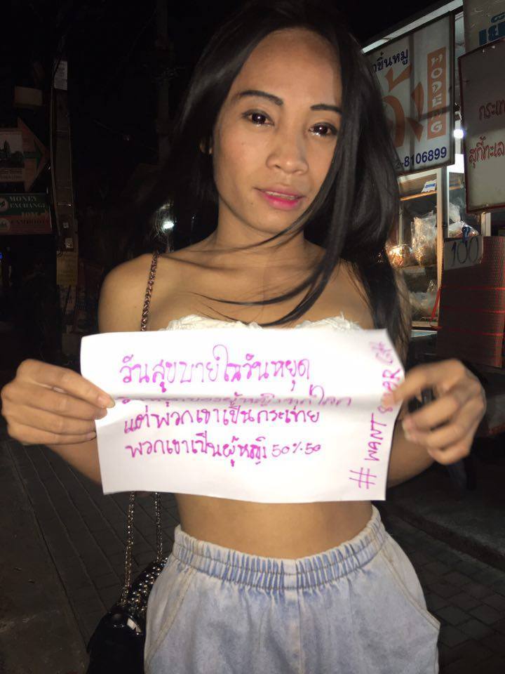 On the eve of March 8, Pattaya transvestites staged solo pickets - My, Pattaya, Thailand, Transvestites, March 8, Picket, Longpost