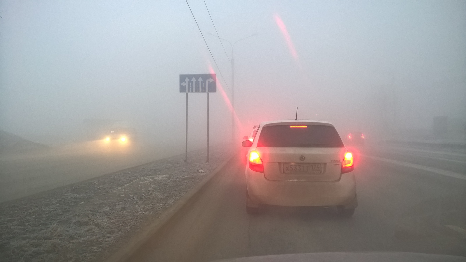 Welcome to Silent Hill... Magnitogorsk - My, Magnitogorsk, Kripota