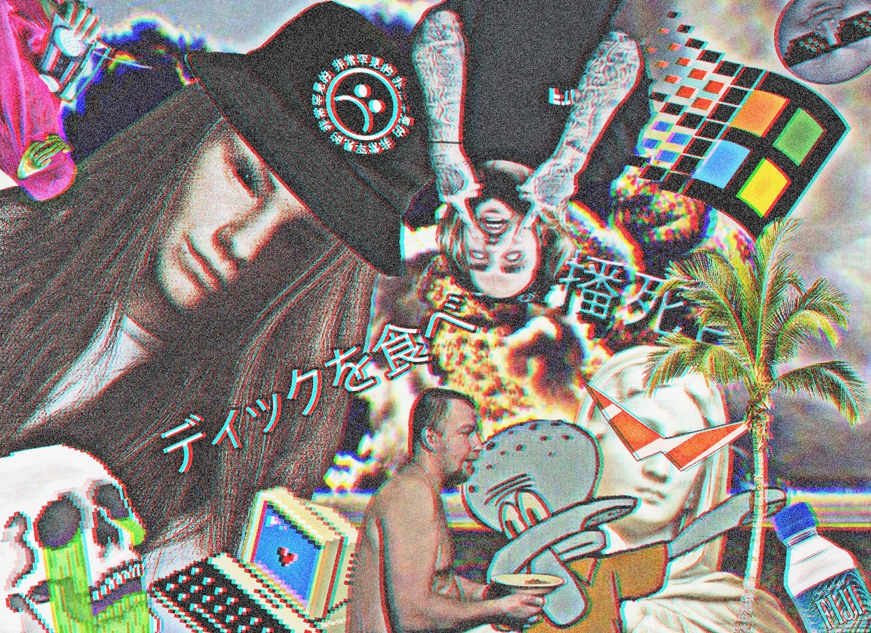 Grime art - Моё, Photoshop, Grime Art, Webpunk, Реклама, Длиннопост