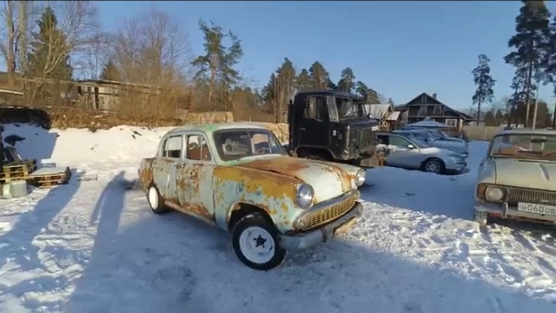 Moskvich 1962 knocks sideways. Thrash - Moskvich, Drift, , Youtube