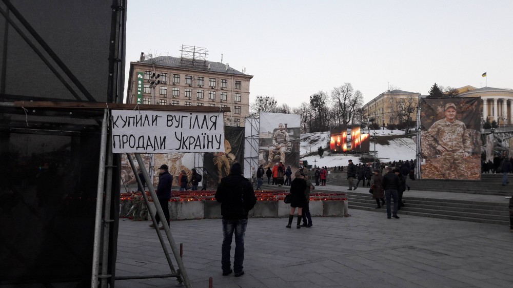 Обратный отсчет. 60 дней до конца Украины | Пикабу