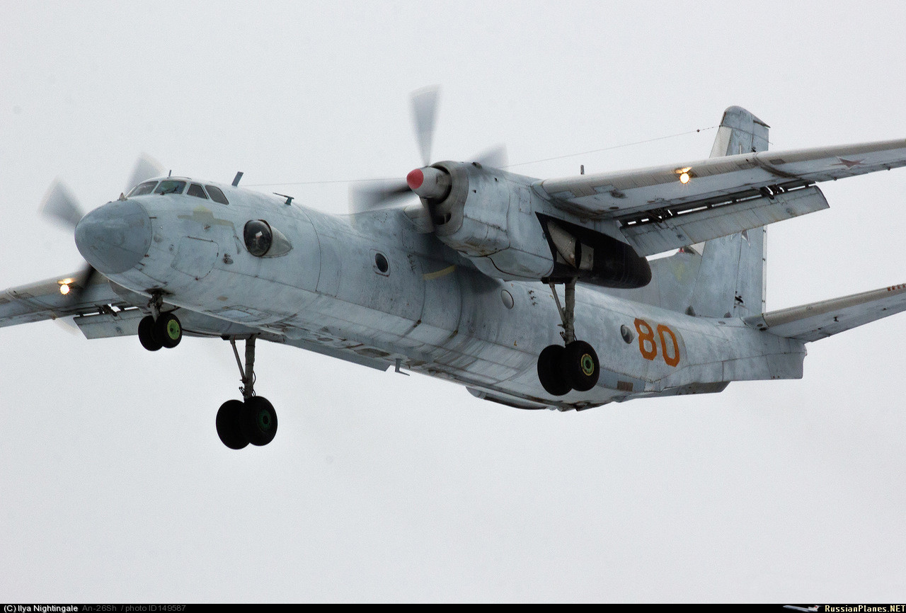 Flights to ChVVAKUSh - My, Aviation, Chelyabinsk, Air force, Tu-134, AN-26, The photo, Longpost