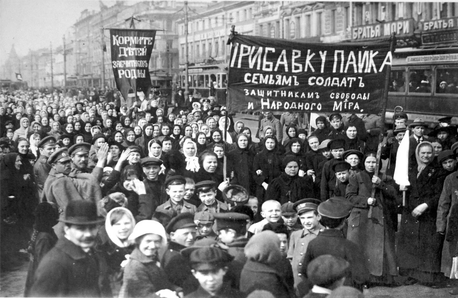 Chronicle of 1917. - October Revolution, February revolution, Politics, Longpost