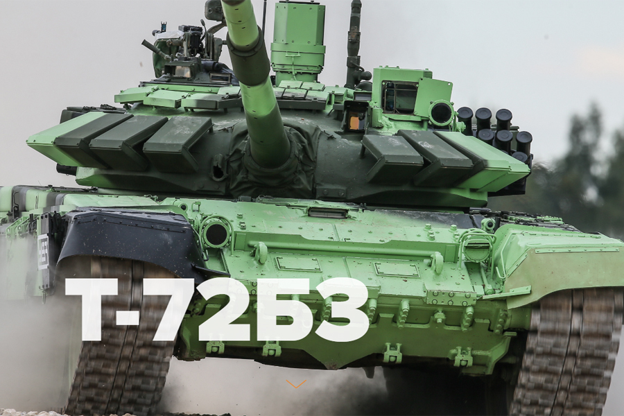 T-72B3 infographic - Tanks, Infographics, t-72, Longpost