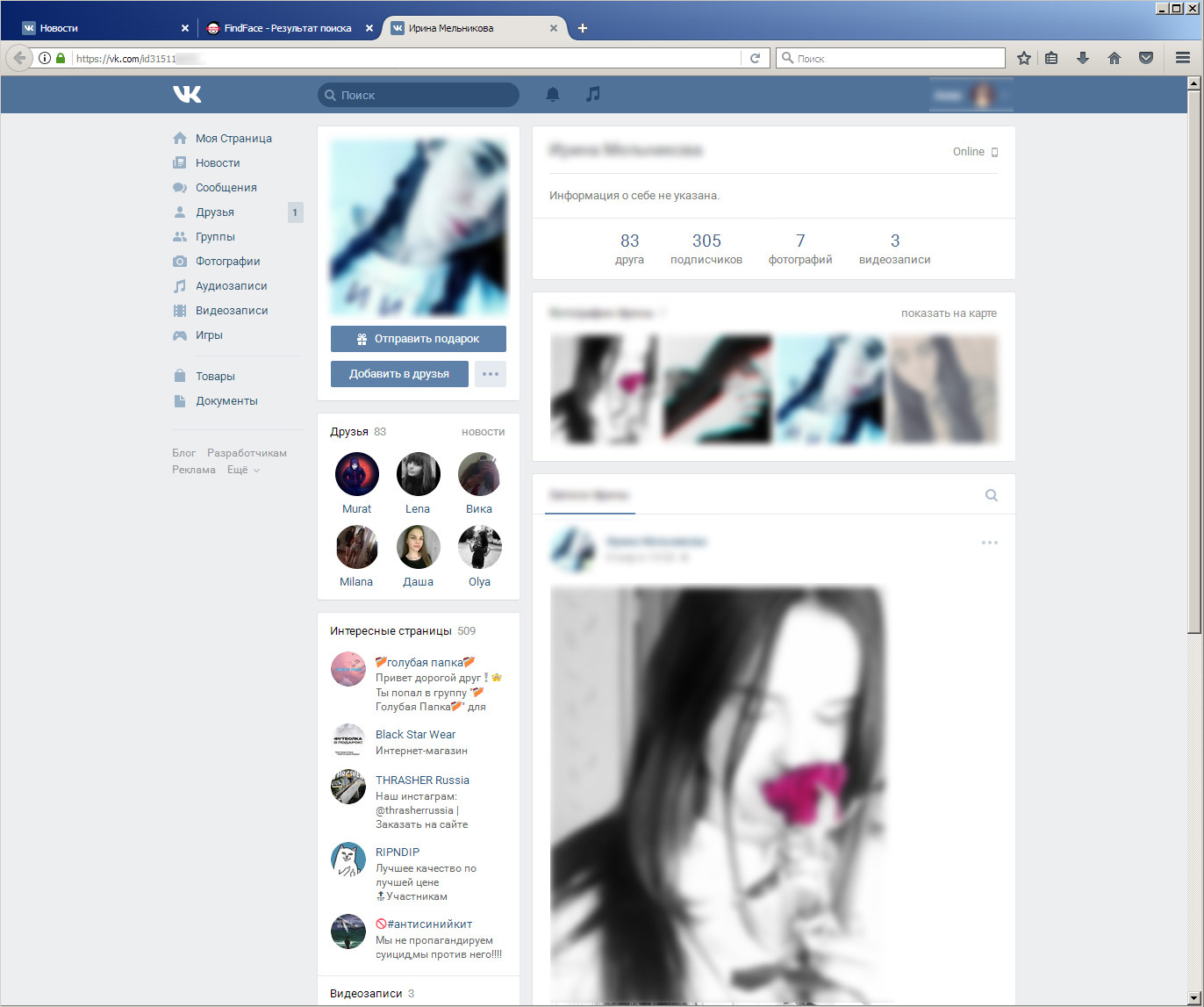 FindFace - how to open the profile of a found user in VK for FREE - My, Findface, Tyzhprogrammer, Life hack, Trick, Bypass, Longpost